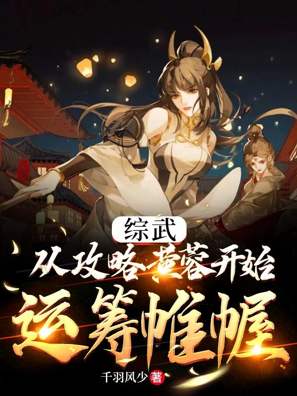 ���䣺�����ؽ�ɽ������������