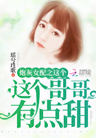 �ڻ�Ů��֮�������е���