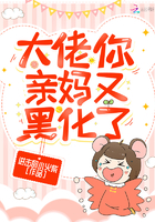 �����������ֺڻ���