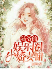 ½ү������ȦС���޳���