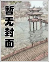 ���鱦����֮�ξ�����
